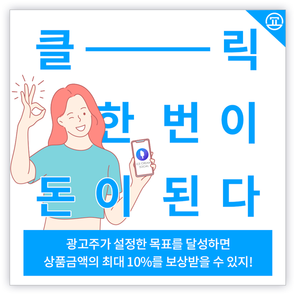Cardnews_03
